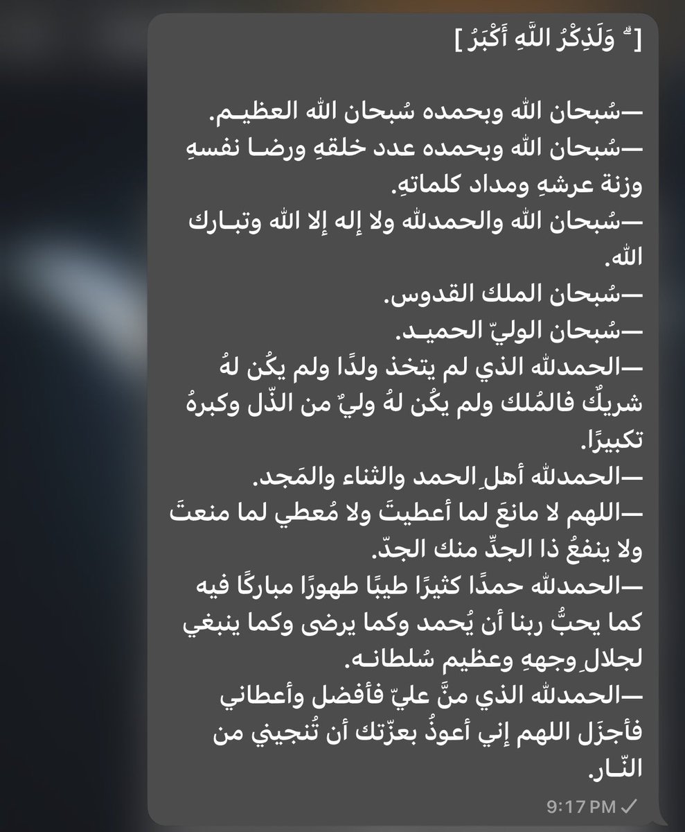 lliillvll's tweet photo. #من_يعرقل_صفقات_النصر https://t.co/DP8ijgA7fS
