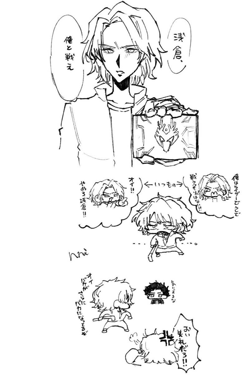 Nnazjfu's tweet photo. あしゃくらも
さすがに困惑したらかわいい(幻覚) https://t.co/qsW3kioVv0