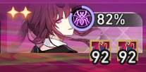pyyrmids's tweet photo. (It actually got up to 98 stacks but i had to screenshot b4 the fight ended) https://t.co/YHvrX7BSVf