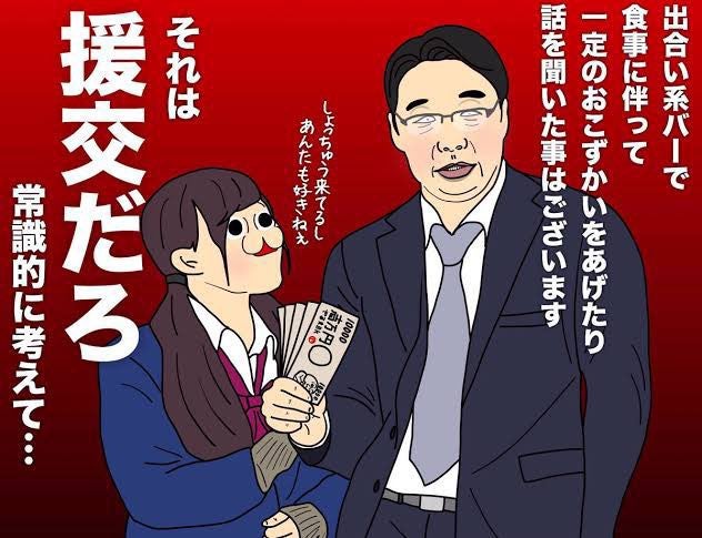 RadRadjoker's tweet photo. @brahmslover 奈良県民を一括りで判別しレッテル貼りされる方はさぞ輝かしい過去をお持ちなんですね。
さすが経済的性的搾取天下り爺は言う事が違いますね。
納得です。 https://t.co/vYcq2BMOVa