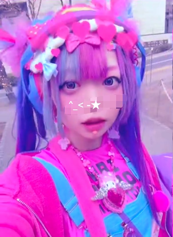 Twinkle_pink___'s tweet photo. 欲しいjpg地産地消🫟💖🐰🎀
ブロガーの画質の自撮りがすき
投稿して＞ ̫＜🫵🏻💫求めていますあたし https://t.co/ktKDpzm4bB