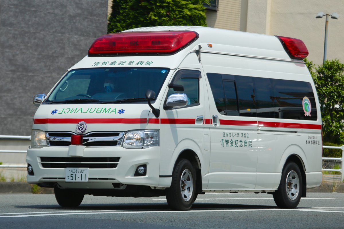 MQA327C's tweet photo. 医療法人社団 清智会清智会記念病浣
病院救急車

#救急車 https://t.co/azgKilPNB6