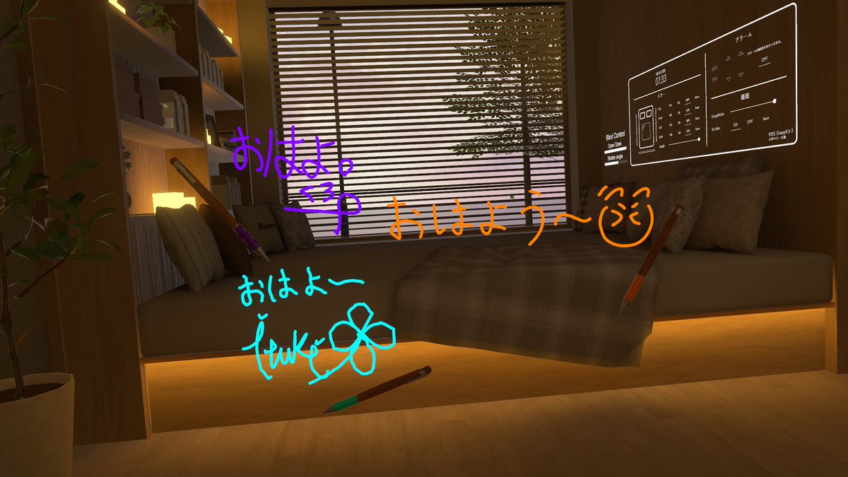 vrc1460795's tweet photo. おはよーー
今日は忙しすぎて帰ったらぶっ倒れるかもな、ほどよく頑張るしかない…
書き置き感謝 https://t.co/xTtVCwer7o