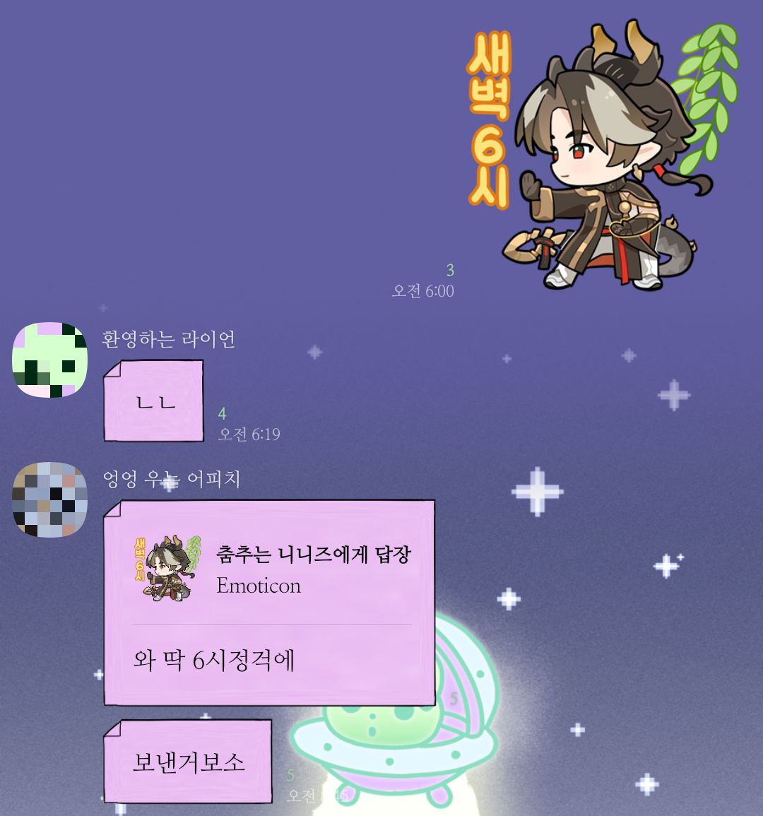 dkd767676's tweet photo. 오늘은 성공했어요^-^Vv https://t.co/oXe1s0LpPr