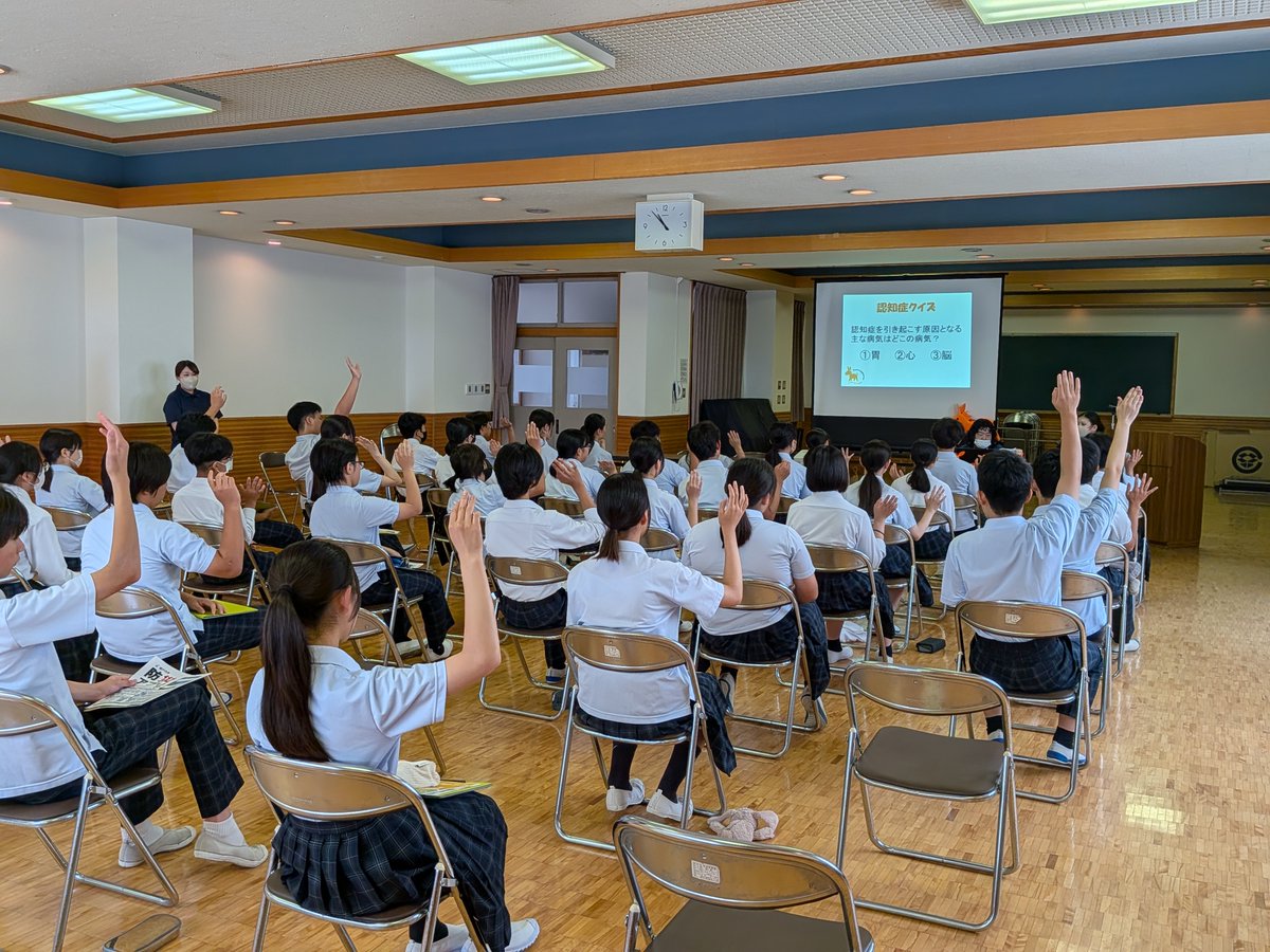 setouchisyakyo's tweet photo. これからも誰もが安心して暮らせる瀬戸内市を目指して、様々な講座や活動を行っていきます。

お問い合わせ先
瀬戸内市地域包括支援センター
（０８６９）２４－０００１ https://t.co/CLN4es97Jq
