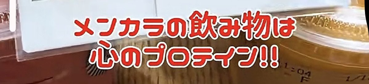 chiichima__'s tweet photo. TikTokのテロップ、ヘッダーにしたい https://t.co/T05miT2zY8