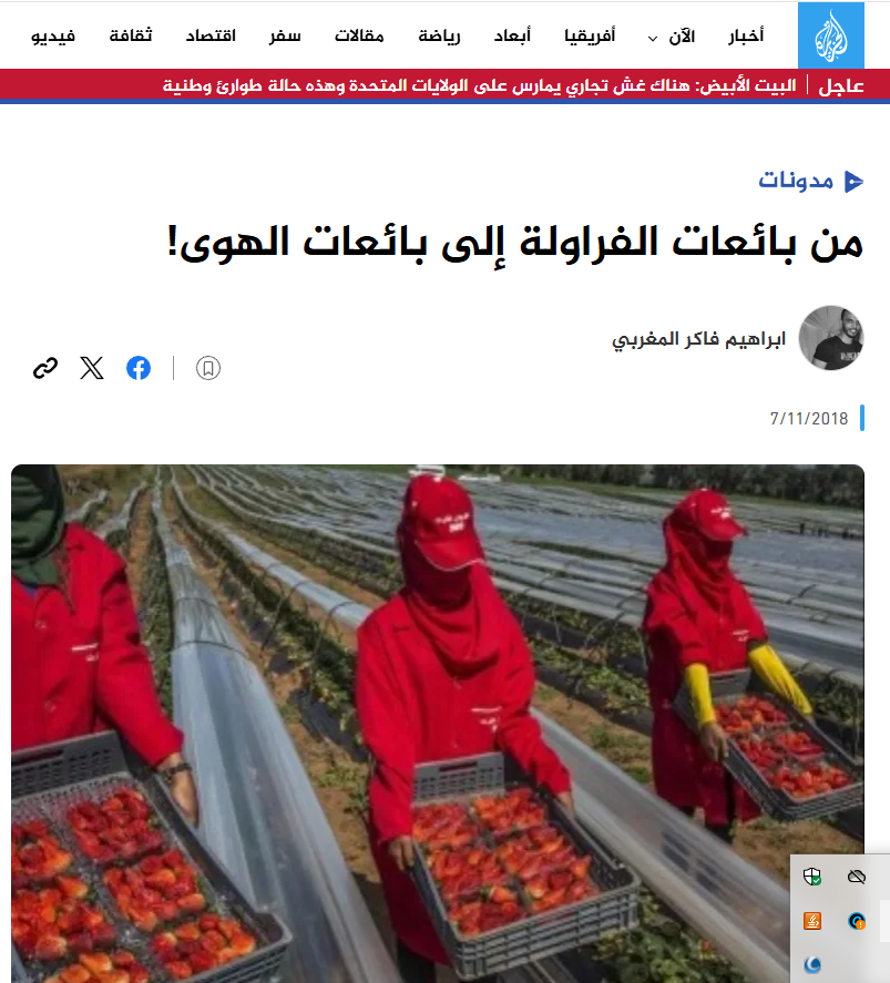 amar02x's tweet photo. @Mou49700 @AlgeriaGatePlus @ahafsidz ابكي على عمرك 😂 https://t.co/iAmX9cW5Vk