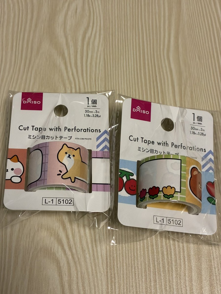 actshamo's tweet photo. ミシン目カットテープ
(動物キャラクターデザイン)2種
デザインシールステッカー https://t.co/5hC6WGyOst
