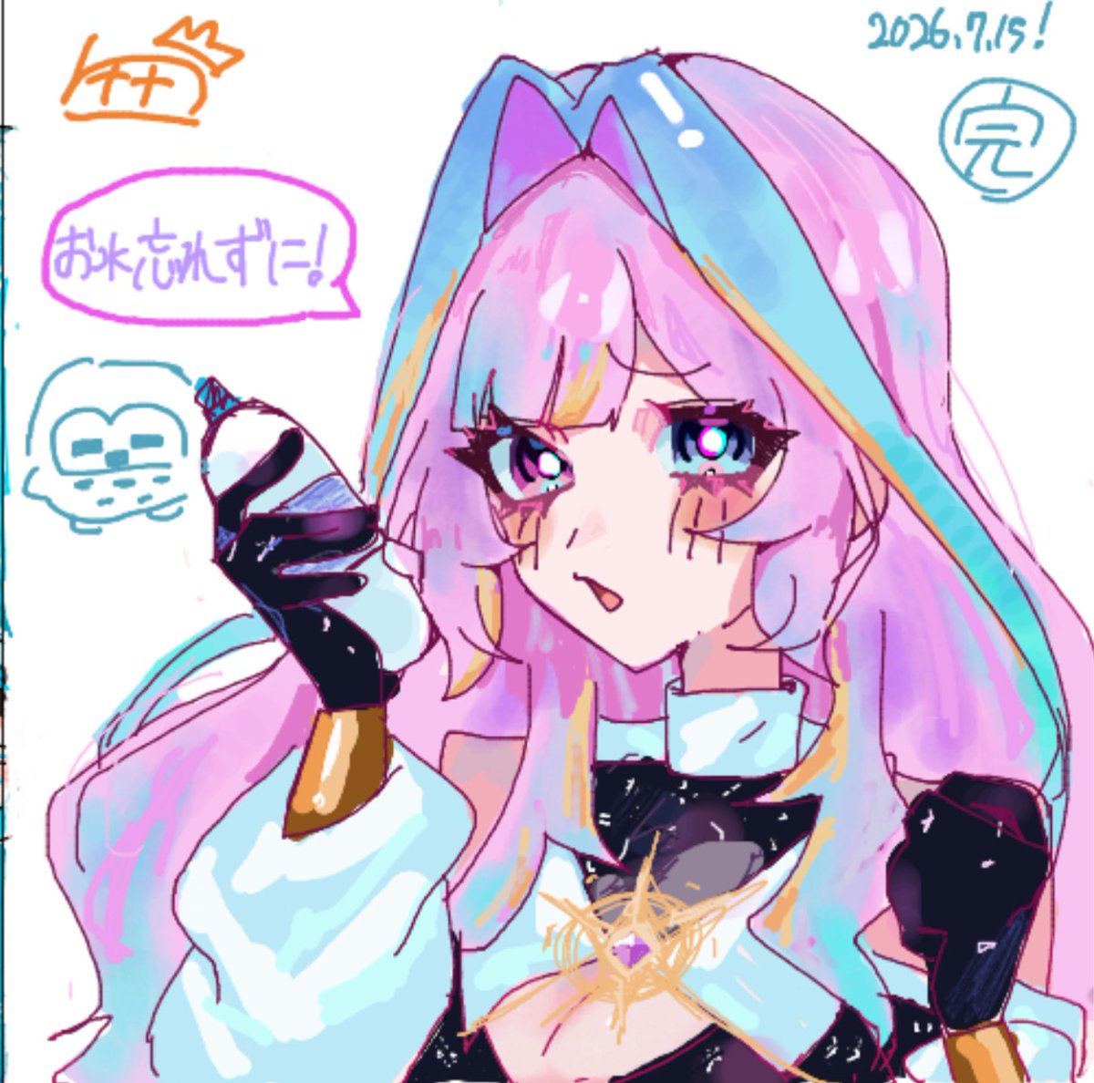 のた々/ひこ tweet media