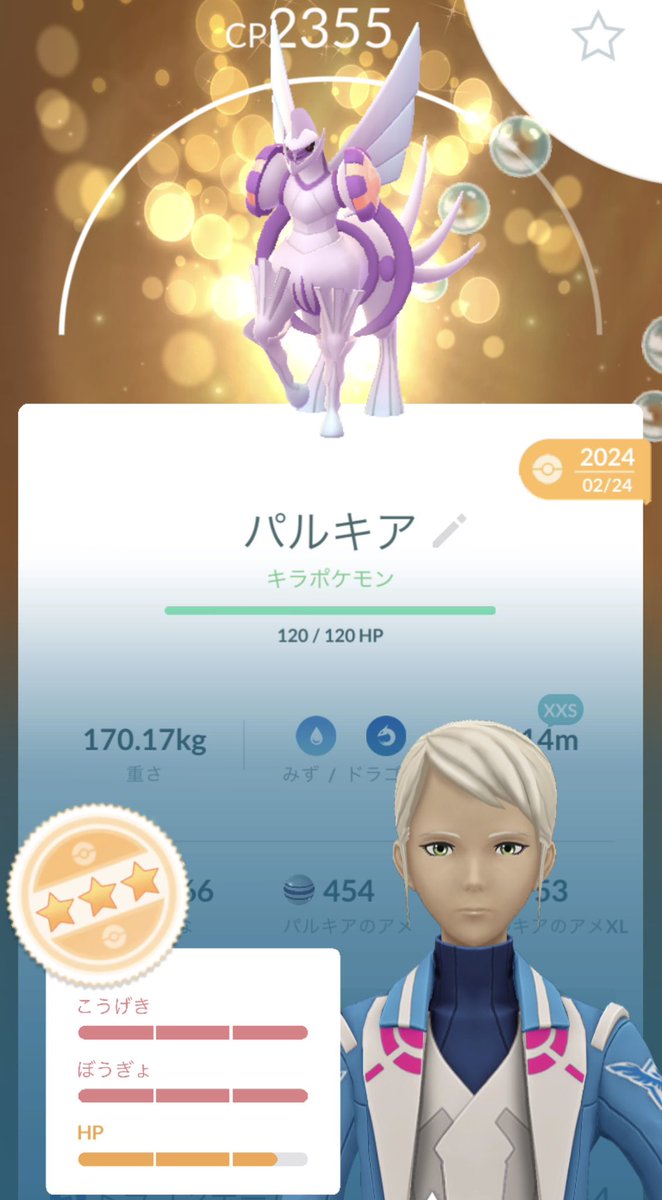ポケポケʕ•ᴥ•ʔ tweet media