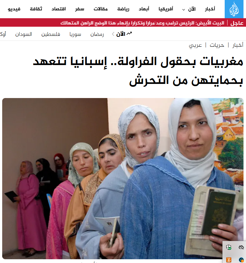 amar02x's tweet photo. @Mou49700 @AlgeriaGatePlus @ahafsidz https://t.co/l3eYvLER2k