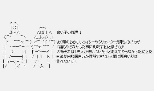 たかはる tweet media