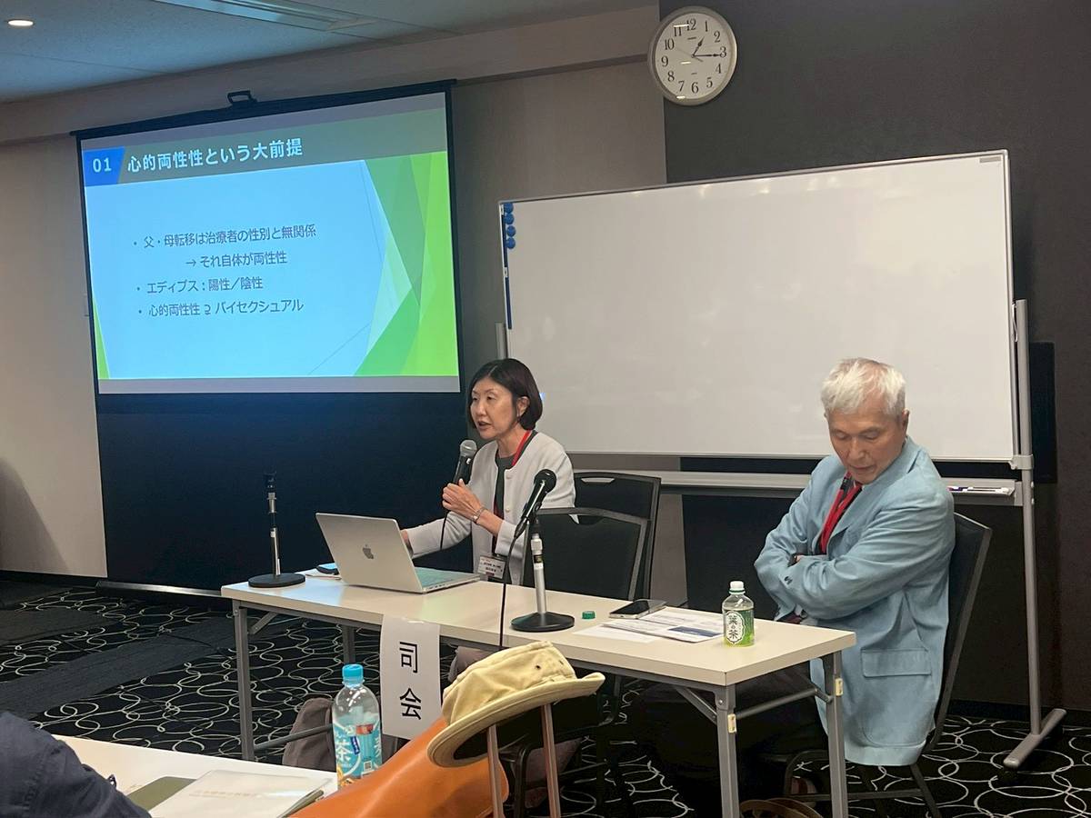JPS_PR's tweet photo. 【日本精神分析協会 第44回 学術大会】
2026年6月14日（日）12:50-14:50
パネル1「心的な両性性（bisexuality）〜『割り切れなさ』をめぐって」の様子です。

企画者 :岡村斉恵
司会者 :北山 修
パネリスト:岡村斉恵、加藤隆弘
討論者 :加茂聡子、尹 成秀

#精神分析 https://t.co/cNPhhwfOyT