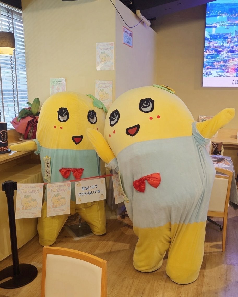 funassyi's tweet photo. おっ♪ヾ(。゜▽゜)ノはぁー♪ https://t.co/WU3zt4Chx3