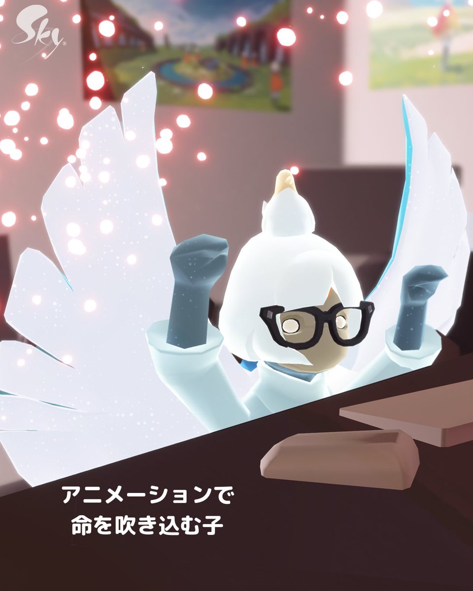 thatskygameJP's tweet photo. TGCスタッフの星の子どもたちをちょっとだけご紹介！
オフィスで彼らを見つけられるかな？🤭

#Sky星を紡ぐ子どもたち #thatskygame https://t.co/lWLXpQXehn