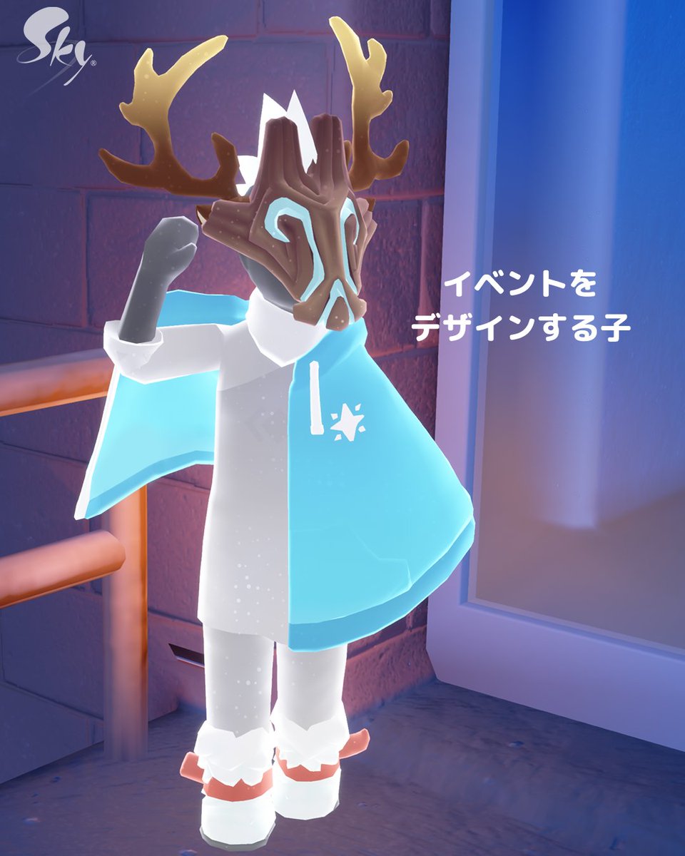 Sky 星を紡ぐ子どもたち (@thatskygameJP) / Posts / X