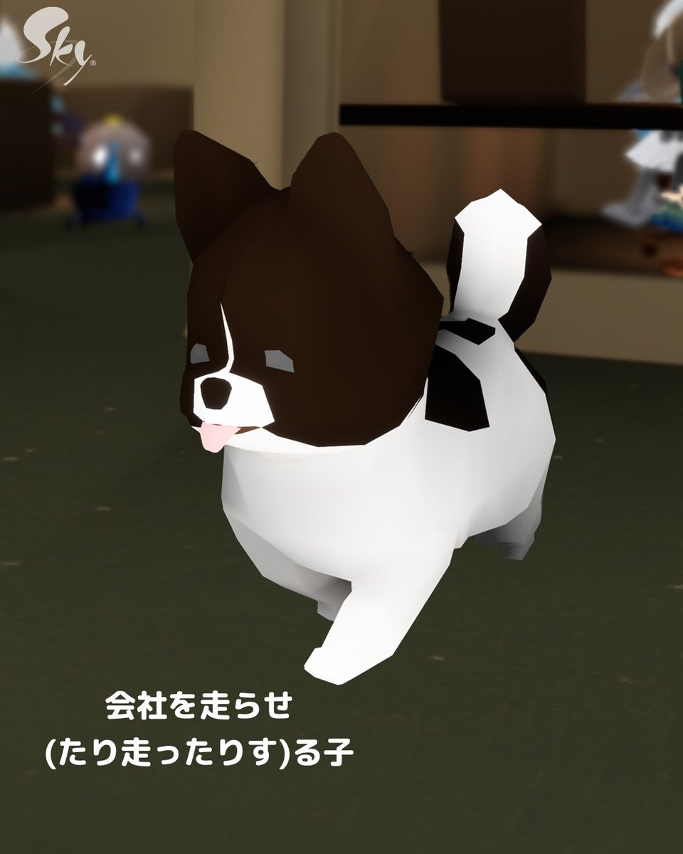 thatskygameJP's tweet photo. TGCスタッフの星の子どもたちをちょっとだけご紹介！
オフィスで彼らを見つけられるかな？🤭

#Sky星を紡ぐ子どもたち #thatskygame https://t.co/lWLXpQXehn