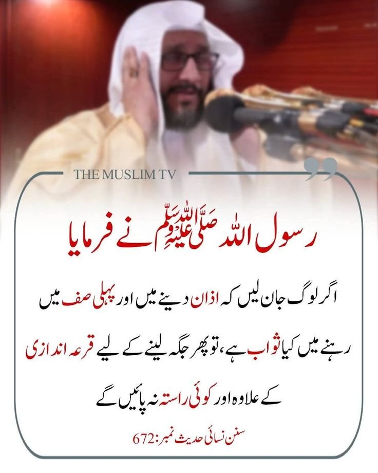 anayakhann8's tweet photo. سبحان اللّٰہ https://t.co/xLdCcGyOmL