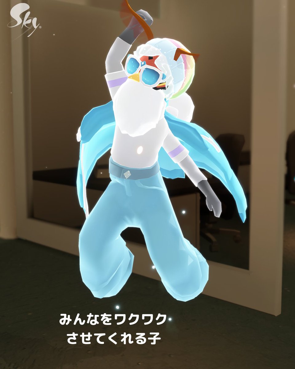 Sky 星を紡ぐ子どもたち (@thatskygameJP) on X