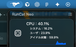 YoRu@iOSアプリ開発 tweet media