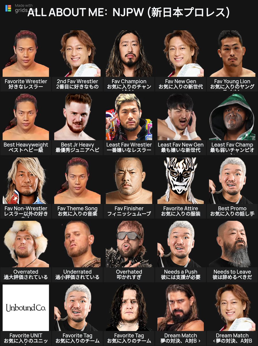 Rfear_2008's tweet photo. Ik ball pt.3 (NJPW Edition) https://t.co/BQCJ6Pbexa