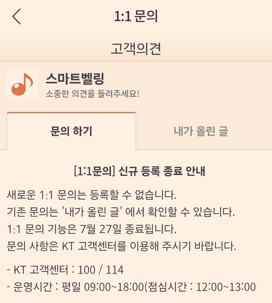 JSA77479856's tweet photo. K*쓰시는 분들

우리 기미재씨 신곡 왜 안 넣어주는지 전화로라도 문의해보실까요🤔😆

#김희재 #金熙栽 #KHJ #kimheejae
#이런날기다렸나요 https://t.co/uZX6iWq4A7