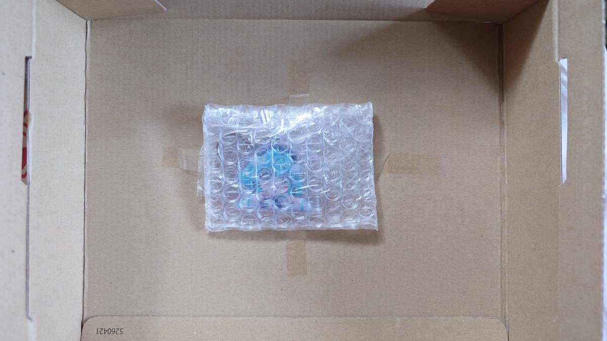 ☻かんまぼ☻　リクエスト商品 Post by カルビ on X: …
