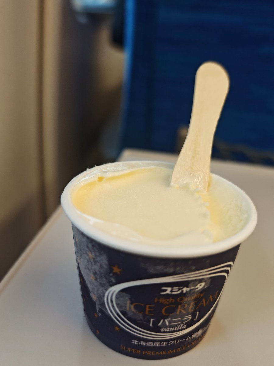 lenterito's tweet photo. これはこの前の美術館旅行の帰りに食べた
ｷｵﾝｶﾞﾀｶｽｷﾞﾃﾎｰﾑﾃﾞﾏｯﾃﾙｽｺｼﾉｼﾞｶﾝﾃﾞｶﾙｸﾄｹﾃｼﾏｯﾀｼﾝｶﾝｾﾝｲｳﾎﾄﾞｶﾀｸﾅｶｯﾀｱｲｽ https://t.co/ZM0d2dHUve