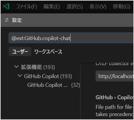 original だいすけ (@daisuke) / Posts / X