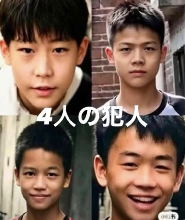 UJF_UNAFOO's tweet photo. 完全に精神異常だと思う
世に野放しにしておいてはいけない
人の形をした鬼畜、いや鬼畜にも劣る https://t.co/kTKv0M9uB2