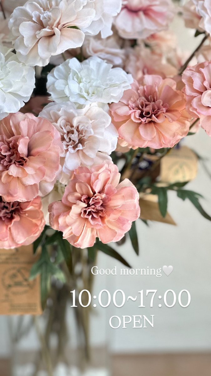 asca1971's tweet photo. おはようございます🫧

本日のアン・デコールは
10:00〜17:00で営業します。

皆様のご来店をお待ちしております💕 https://t.co/FnrpiGfleT