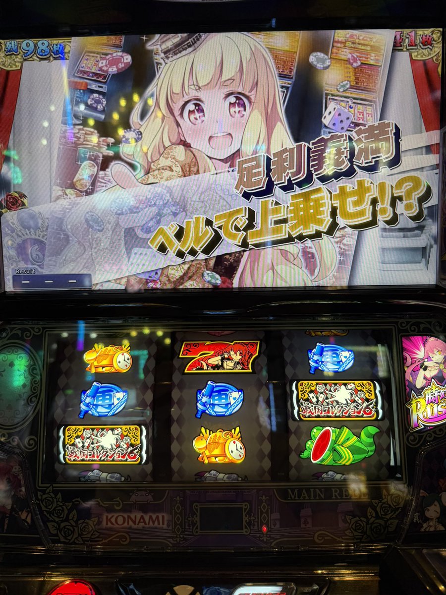 Fox_cat_gg's tweet photo. 見れたから満足 https://t.co/wbNKufvnwA