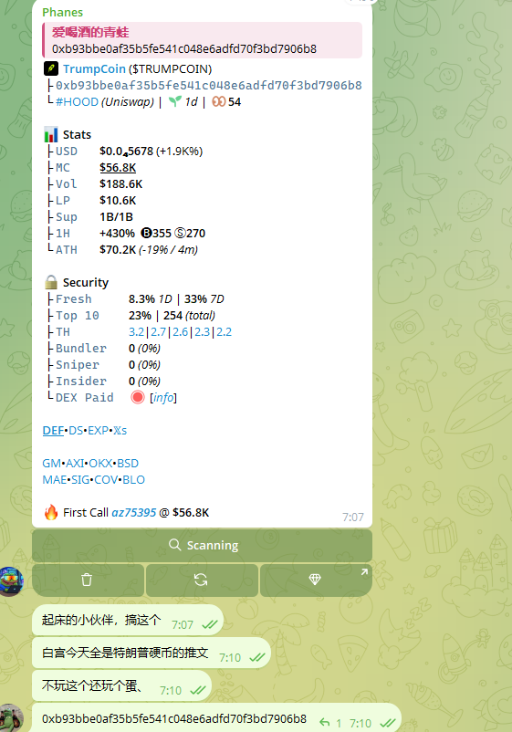 hahaher6's tweet photo. 最近早上醒来比较早，感觉6-7点的阶段打狗胜率还是比较高，一方面可以玩玩昨天金狗二段，另一方面熬夜的睡了，懒狗还没起床， 这个窗口期是最容易打狗的。。。没错，我就是狗哥群的青蛙，脸熟的小伙伴给个赞谢谢 https://t.co/mipoWJh2vu