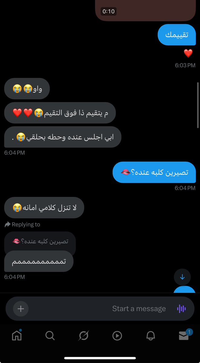 y205557's tweet photo. العب فيك؟🌚❤️‍🔥

حسابك رسمي؟ لايك يكفي 🍒
بختار ثلاثة فققط🤩🤩 https://t.co/aEaQWlIqu5