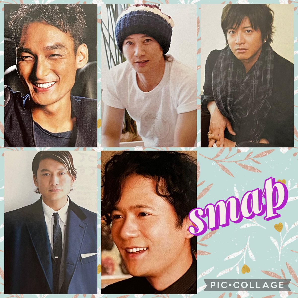 今日の一枚⭐️ #一日いち癒し #smap 中居正広 木村拓哉 稲垣吾郎 草彅