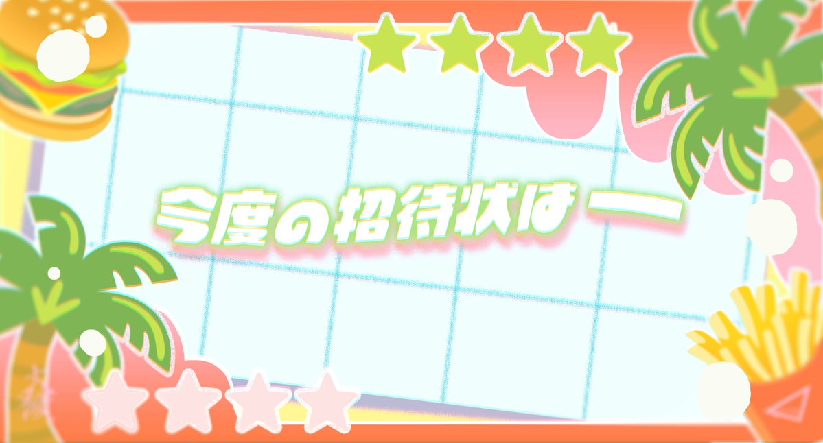 adelta_z1's tweet photo. https://t.co/VwbQnRPj1P