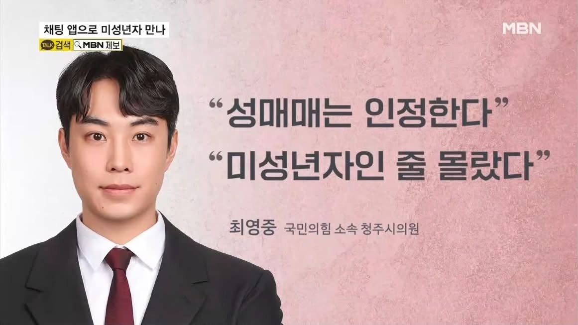 hey_sucheol's tweet photo. 응응 담배준다고 꼬셨는데
미성년자인거 몰랐어 응응 https://t.co/tWOxBO0izR