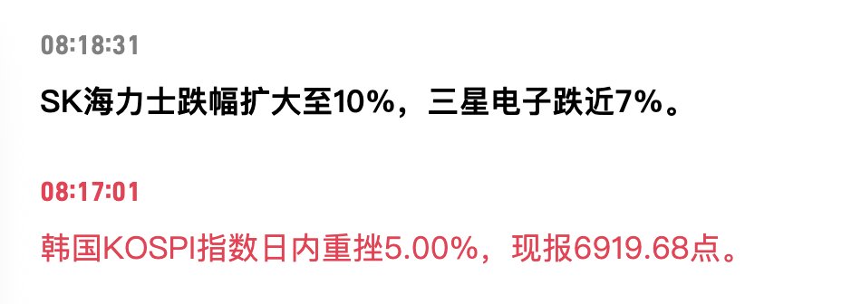 陳威廉 tweet media