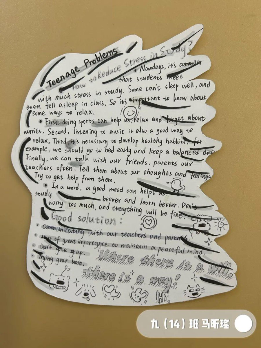 umumsoso's tweet photo. Just finished my 30-min English vocabulary flashcard session – adding 25 new words to my active list! Small daily steps beat cramming.  #LearningEnglish #StudyProgress， https://t.co/tUhfmQ4PuS