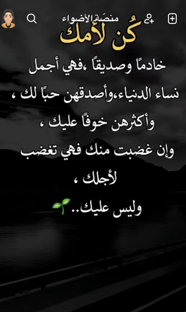 jamelah11's tweet photo. https://t.co/5t27jmyRtO