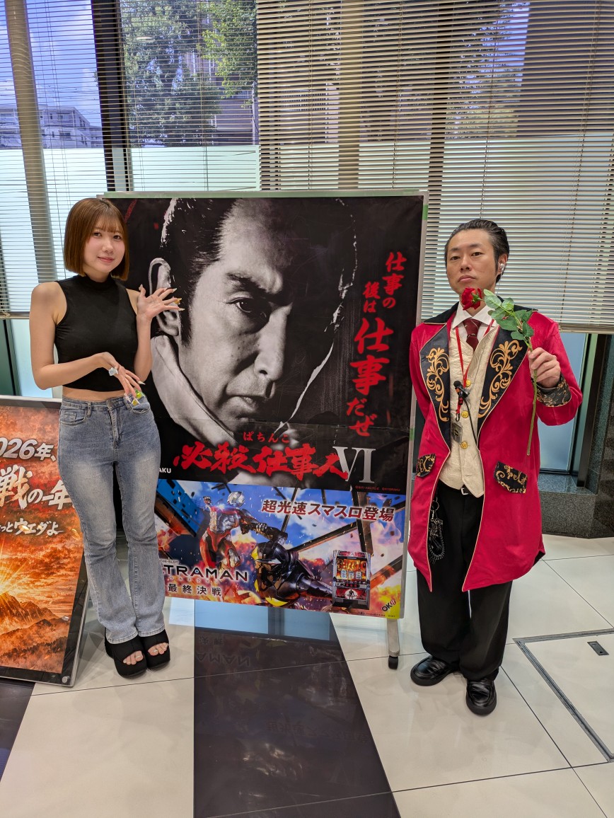 RoseAndDecay's tweet photo. 今日、この舞台にみるきーさんが舞い降りてくれたよ。 君の愛らしい存在が、僕の胸をこれ以上ないほどの喜びで満たしてくれるんだ。🌹
Today, Milky-san graced this stage with her presence. Your lovely existence fills my heart with the ultimate joy.🌹 https://t.co/9YXwc9Sytp