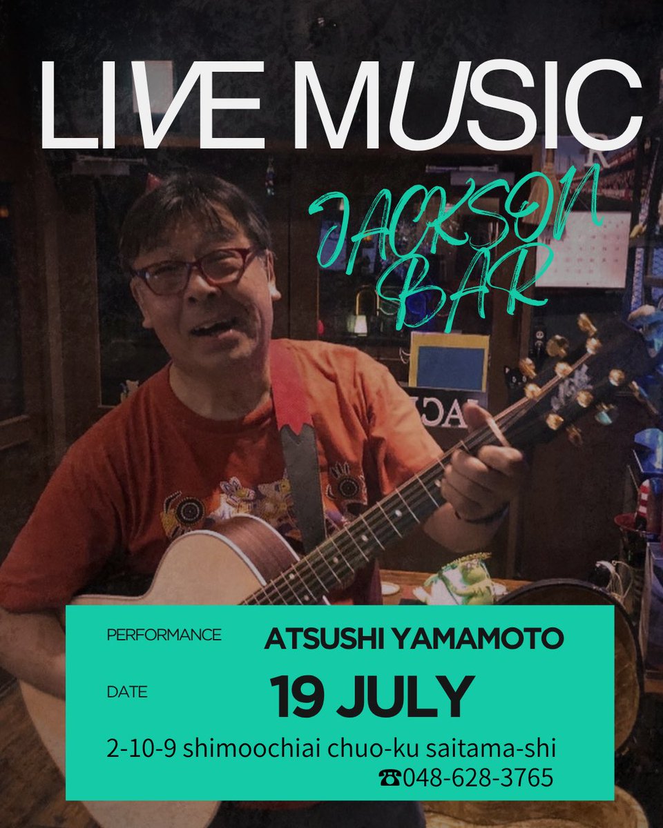 atsushimarch's tweet photo. バーライブなので、
お客さん入り次第ライブスタートです
一回4〜5曲です
前回は満席で3ステージやりました
皆さまのお心づかい
たいへん感謝いたします https://t.co/sZIQSbR4GR