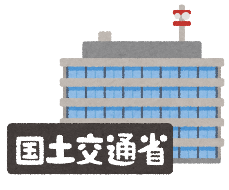 jobbasepiste's tweet photo. おはようございます😃

今朝の札幌は晴れ☀️

今日7月16日は「国土交通Day」

2001年に国土交通省が制定

1999年のこの日「国土交通省設置法」が公布された
記念日が制定された2001年は国土交通省の発足した年
国土交通行政に関する意義・目的・重要性を理解する日

本日もよろしくお願いします https://t.co/GbLUXExRCp