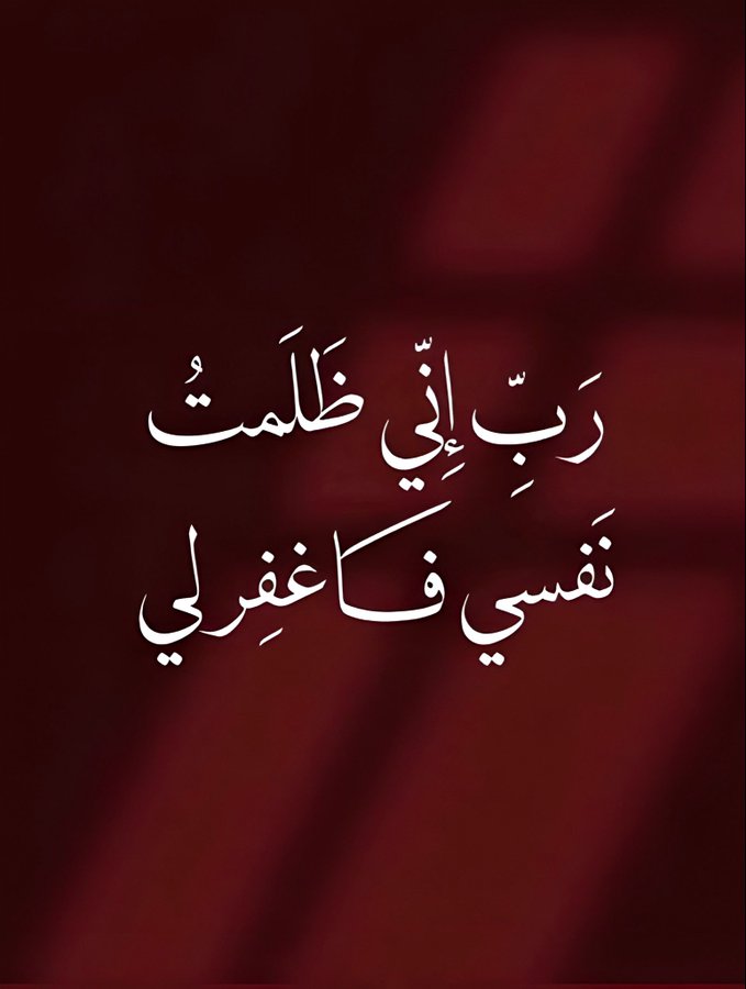 حامد بن سعيد tweet media