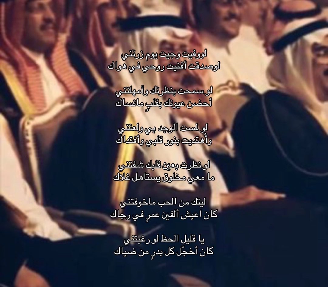 . tweet media