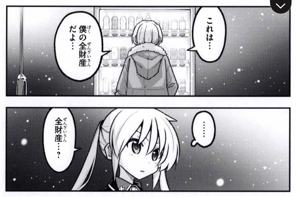 畑健二郎 on X: 