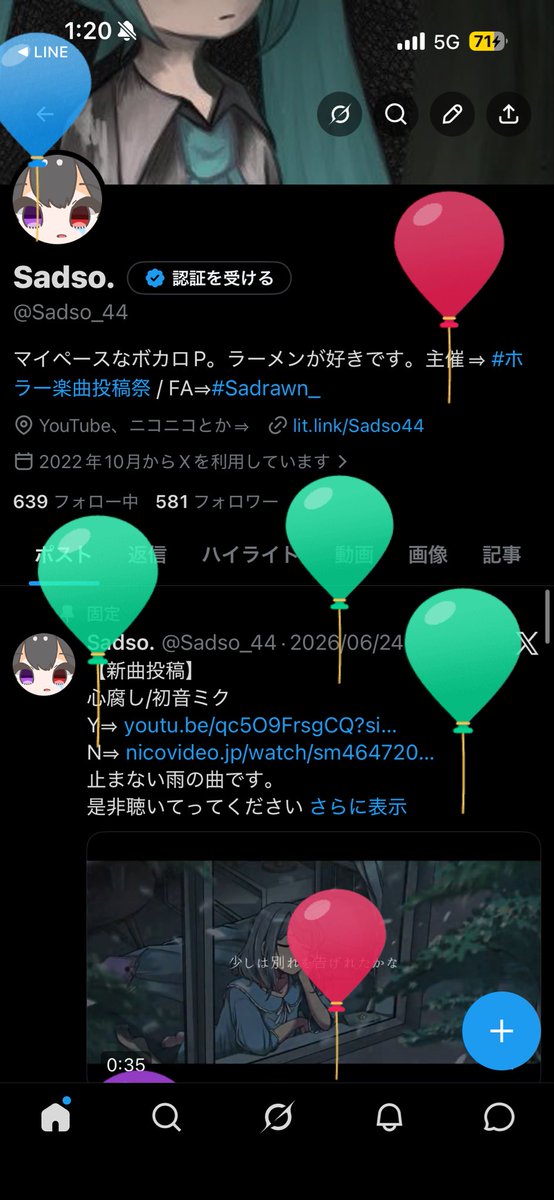 Sadso_44's tweet photo. 21歳になりました。
長らく浮上してなかったので皆さんとの繋がりも薄れてしまったのですが、まだまだ生きてます。お祝いください！ https://t.co/dUNKJXQtwG