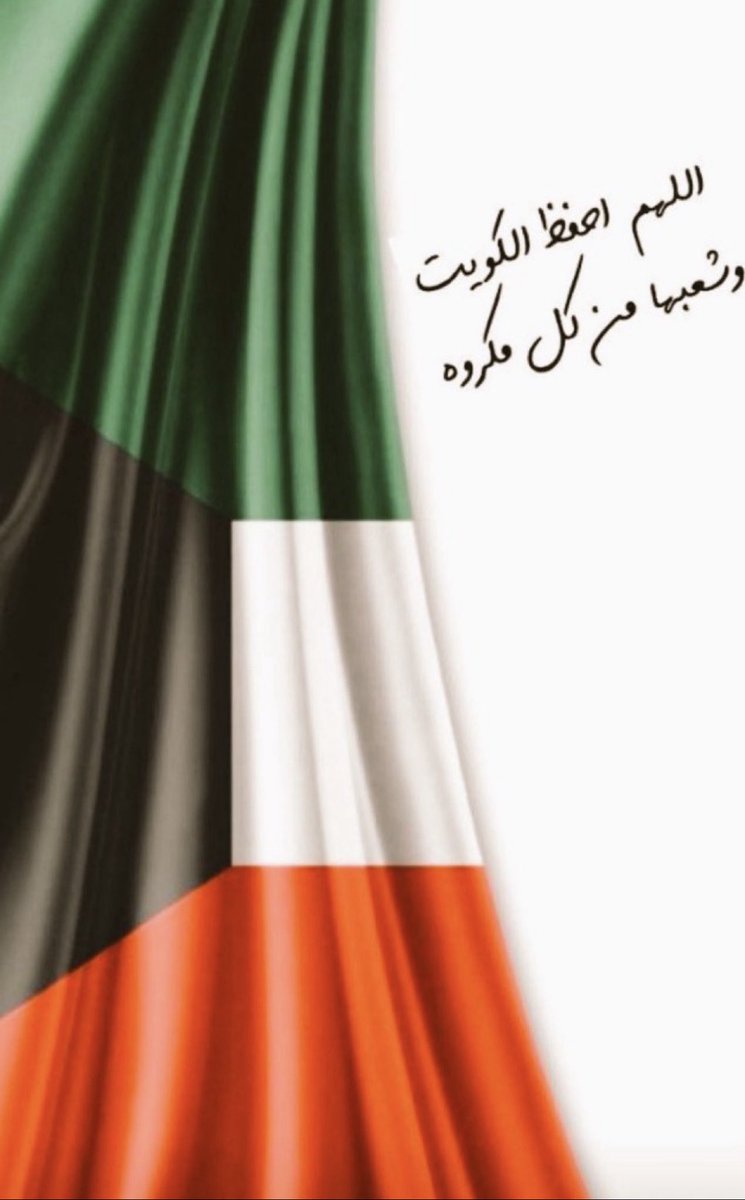 munef577's tweet photo. https://t.co/XphnkKFfbB