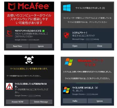 tomippe's tweet photo. [sT:アプリ] 詐欺ブロック

「閉じるな」「電話しろ」と迫る偽警告ページ。
怖がらせるための画面です。

詐欺ブロックは、怪しいページを閉じたら通知で知らせます。
番号に電話する前に、まず画面を止める。

https://t.co/NHUyaK0k1j https://t.co/46jrvML8zm