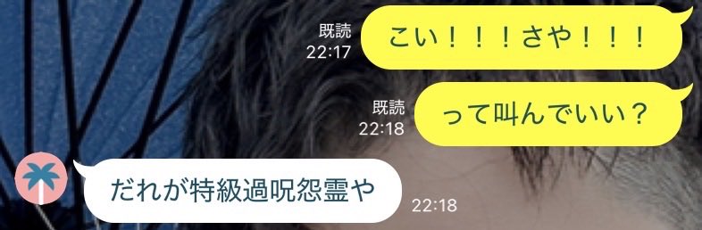1016funcargo2's tweet photo. 彼女の好きなとこの一つ https://t.co/usDK3E2TOq
